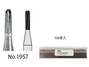 }CNebN/}CNJ[oCho[GM No.1957 100{ /no000016