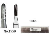 }CNebN/}CNJ[oCho[GM No.1958 100{ /no000017