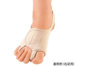 AY/OET|[^[[\{Œ^] EpM 23.5~25.0cm/63386