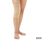 Dr.MED/Dr.MED(R)膝スリーブサポーター Lサイズ/DR-K019L