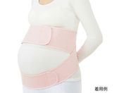 Dr.MED/Dr.MED(R)妊婦用腰用サポーター/DR-B058 2XL