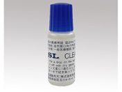 AY p~(SLN[i[)10mL