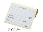 irX/傫xbhl[(AC{[)