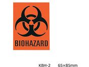 ACVX/oCInU[hXebJ[/KBH-2