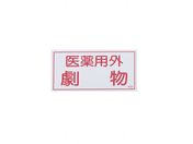 {Ώ\/LQXebJ[W pO/\80