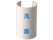 JN_C/\v[g()/682-043-7