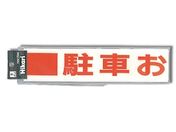 /Ԃf()/CL454-1