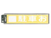 /Ԃf()/CL454-2