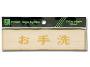 / 160mm~38mm~0.8mm XeXwAC/LG572-6