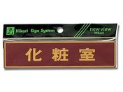 /ώ 160mm~38mm~0.8mm J[XeX(p[v)/LG573-4