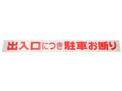 /u oɂԂf/CL788-3