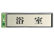 / 200mm~60mm~3mm/PL110-3