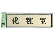 /ώ 200mm~60mm~3mm/PL110-7