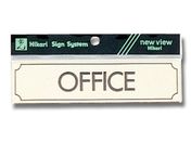 光/ヨコ型 OFFICE 160mm×40mm×1mm/Y1700-9