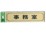/ 160mm~40mm~1mm S[h/LG170-2