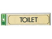  TOILET 160mm~40mm~1mm S[h LG170-12