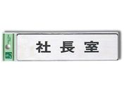 /В 160mm~40mm~1mm/FS181-1