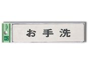 / 160mm~40mm~1mm XeXwA[C/FS181-6