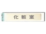 /ώ 200mm~40mm~1mm/LG244-6