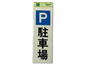  ԏ 100mm~300mm~1mm PK310-24