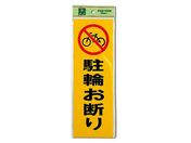 /ւf 100mm~300mm~1mm/PK310-48