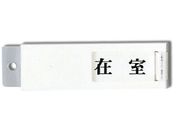  ݎ-s 130mm~40mm~7mm UP40-1