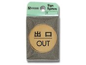  oOUT 40mm~2mm LG43-5