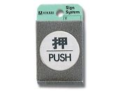 / PUSH 40mm~2mm XeXwAC/FS49-1