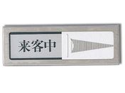 /q- 150mm~50mm~6mm/PL51-4