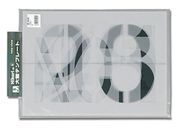 /ev[g /TP555-1
