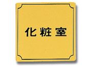 /ώ 80mm~80mm~1mm/LG880-4