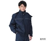 自重堂/エコ制電防寒ブルゾン(フード付)ネイビー 4L/48410-011-4L