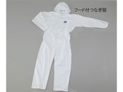 アゼアス/タイベック(R)ディスポウェア フード付つなぎ服 L/1010B-L