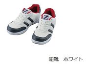 自重堂/セーフティシューズ ホワイト 22.0cm/S3171-037-22.0