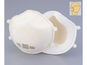 興研/防じんマスク(ヘッドループ)ハイラック650-02(10枚入)