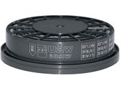 重松 防塵マスク DR165U2W(M) 通販【フォレストウェイ】