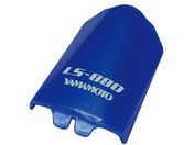 山本光学/LS交換パーツ LS-880用排気弁カバー/LS-880排気弁カバー