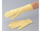 アズワン/ケブラー(R)手袋 超制電繊維混合タイプ/KG-250
