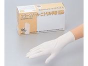 アズワン/クリーンノール ニトリル手袋 ショート(パウダーフリー)ホワイト S 100枚入