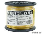 AY/ϔMrj≏d /UL1007AWG16L-50GR