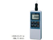 vʊ ^fW^Wxv {(8012-00) SK-810PT