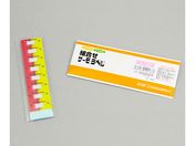 ZH/gT[x(R)(st/t)80/A-80