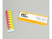 ZH/gT[x(R)(st/t)80/A-90