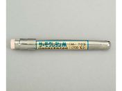 ZH/T[N(R)M(stEy^Cv)/M-700