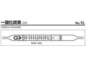 ガステック/ガス検知管 一酸化炭素/1L