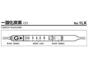 ガステック/ガス検知管 一酸化炭素/1LK