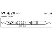 KXebN/KXm VAf/12H