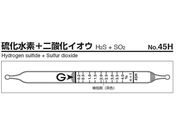 KXebN KXm f+_CIE 45H