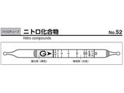 KXebN/KXm pCebN`[u/52