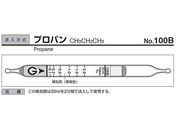 KXebN KXm vp 100B